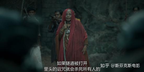 印度丧尸片《起尸鬼》来袭!网飞投资新作!居然是个大烂片?