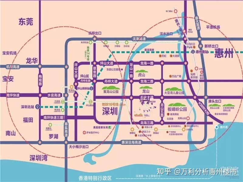 深圳刚需置业如何选择为什么青睐惠州临深