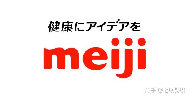 走进日本食品巨头明治味之素日清kikkomanヤクルト