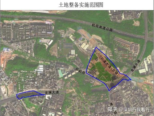 龙华三联地块土地整备利益统筹项目规划公示!建面23万