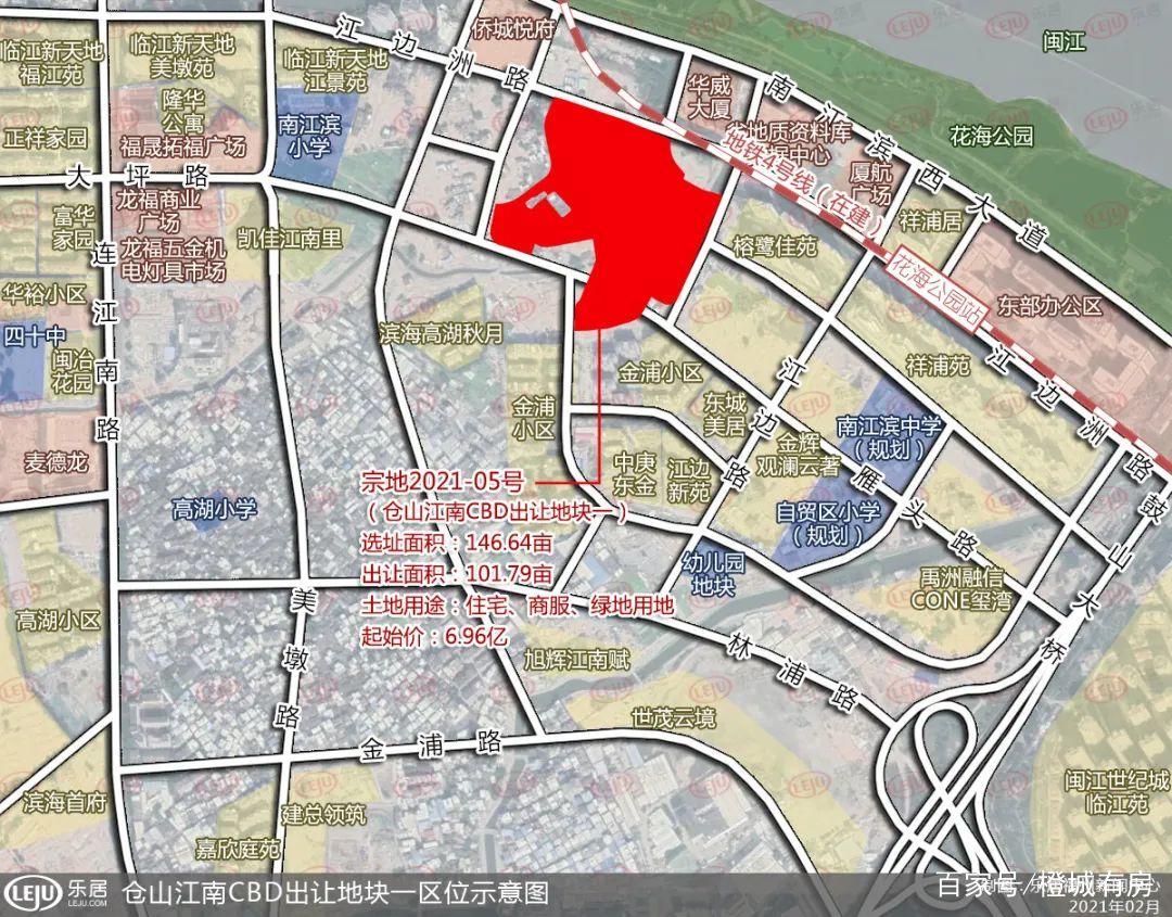 宗地2021-05号(仓山江南cbd出让地块一),选址面积97760平(约146.