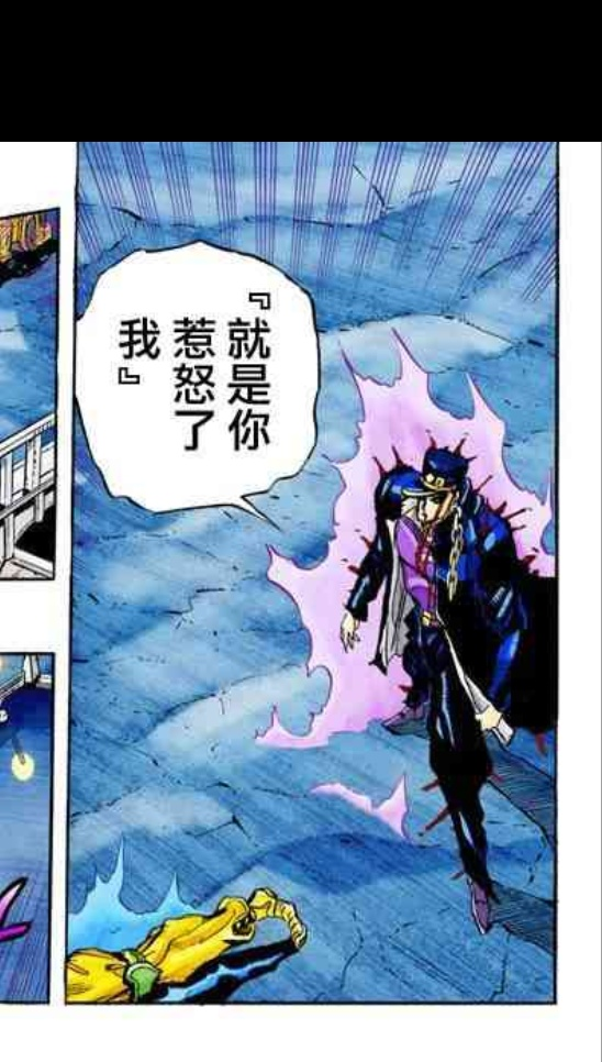 jojo埃及打dio团如果承太郎的白金之星没有时停能力,在已知dio能力的