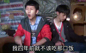 王境泽,哈哈哈哈哈,看一次笑一次