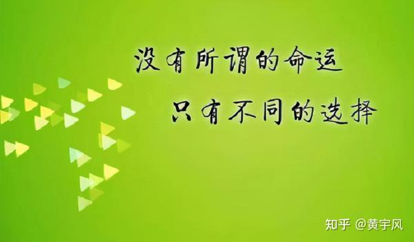 谈钱不俗,赚钱才是正事,有钱才是王道