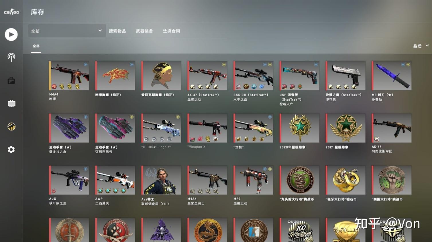 csgo一百个箱子划得来还是一把锯齿爪刀原皮划得来?