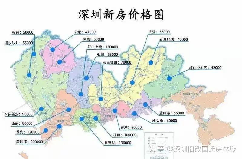 重磅深圳十四五规划纲要全文发布