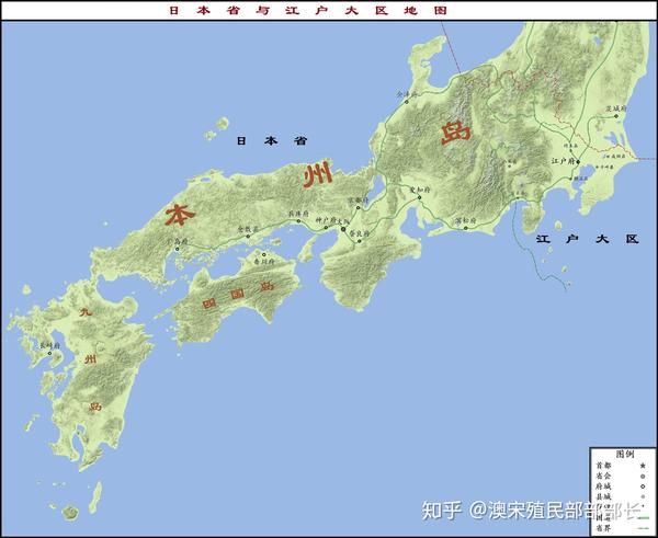 日本省与江户大区地图