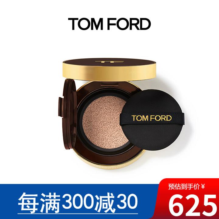 tom ford汤姆福特tf黑金气垫1.5黑盒璀璨流光气垫清透