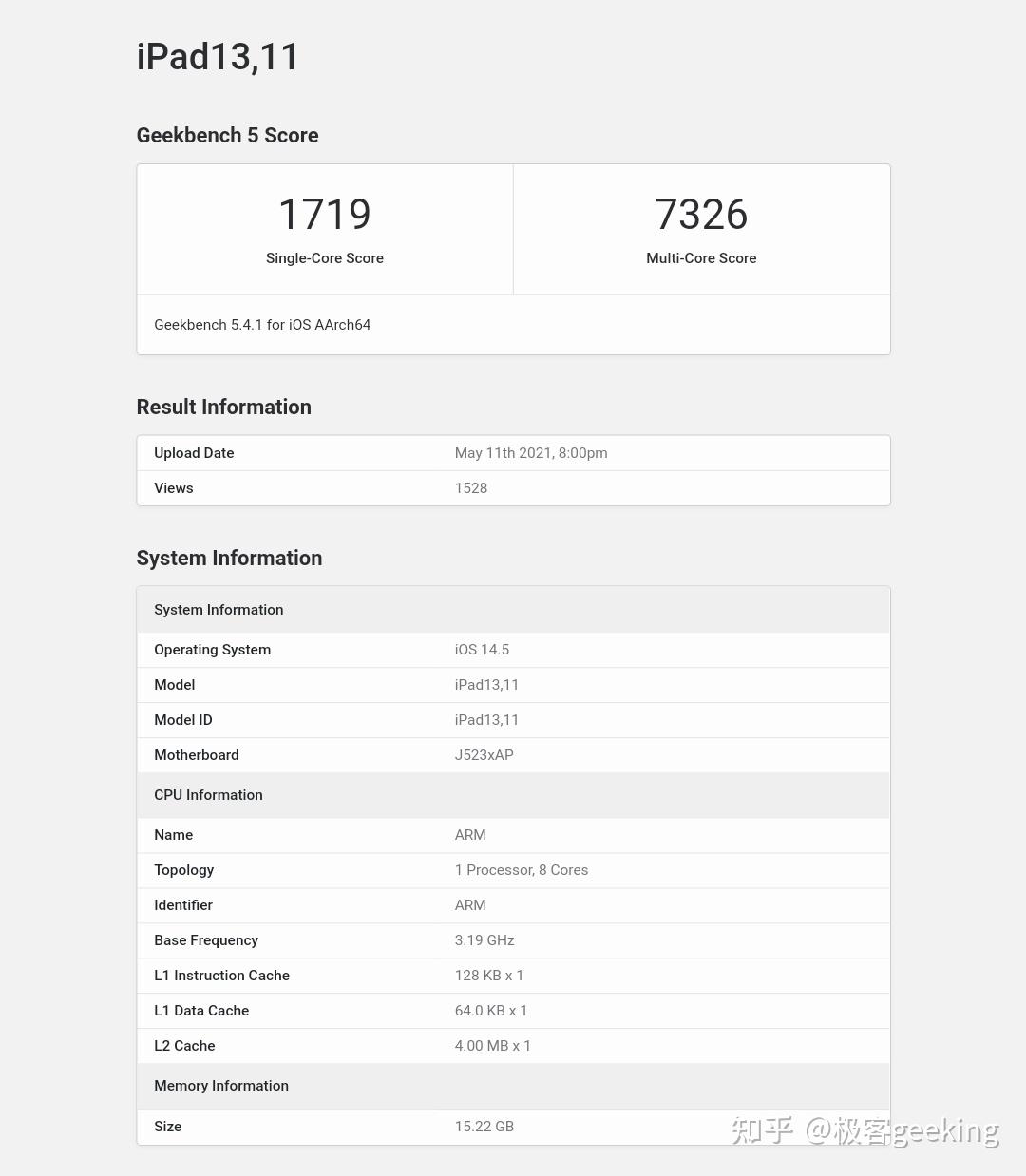 苹果m1版ipadpro跑分曝光无敌是多么寂寞