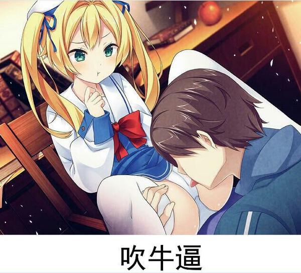 如何评价galgame《ニュートンと林檎の树》(牛顿和苹果树)?