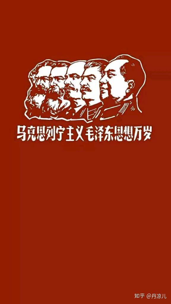 心中有党  成绩理想