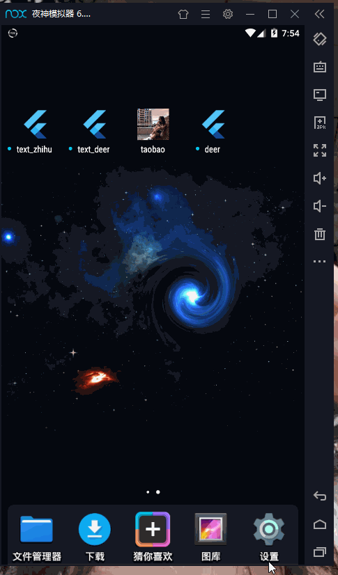 com/fxsh/store_slef the ten is the movie rating 1.gif: 2.