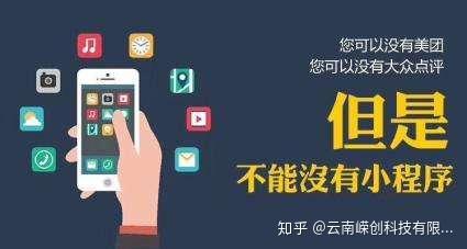 玉溪网站推广哪家靠谱 zhuanlan.zhihu.com