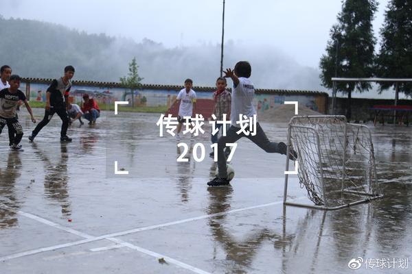 2017-贵州六盘水果布戛乡高石小学