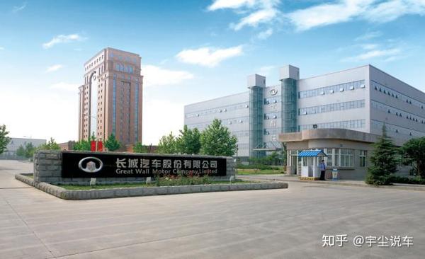 全力支援疫情防控 长城汽车再捐赠10辆长城炮皮卡