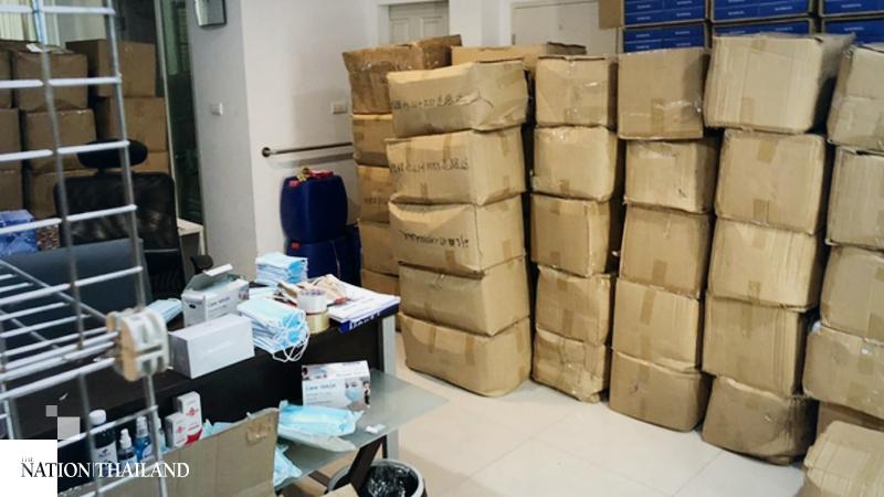 6日宣布,一名23岁的男子athip,周二晚间在其曼谷jomthong区的家中被捕