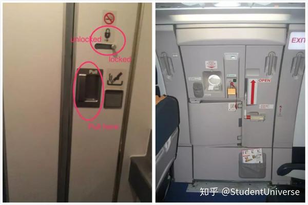 叕出事了!飞机上一乘客想去洗手间,结果拉开了紧急出口的门