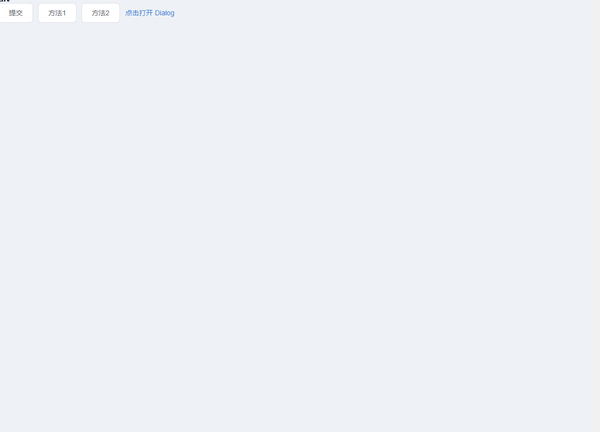 queryselector('.el-dialog__header');constdragdom=el.
