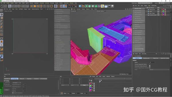 c4d硬面模型展uv教程cineversity–hardsurfacemodelinguvunwrapping