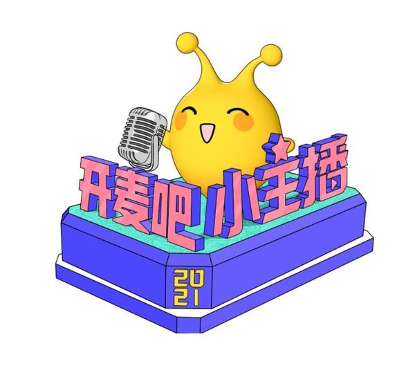 一起来聊聊湖南金鹰卡通广告投放效果怎么样?