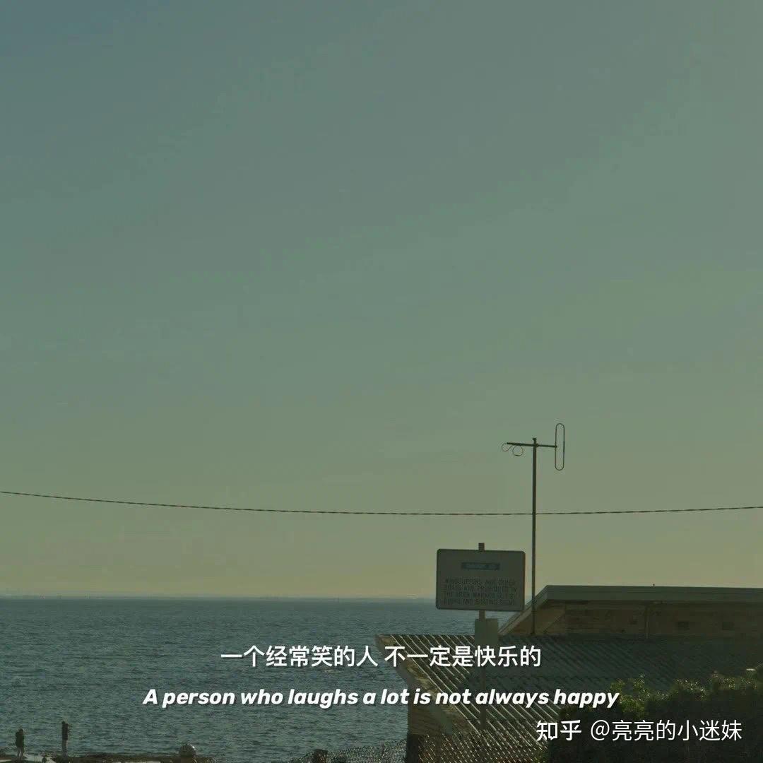 分享文字背景图