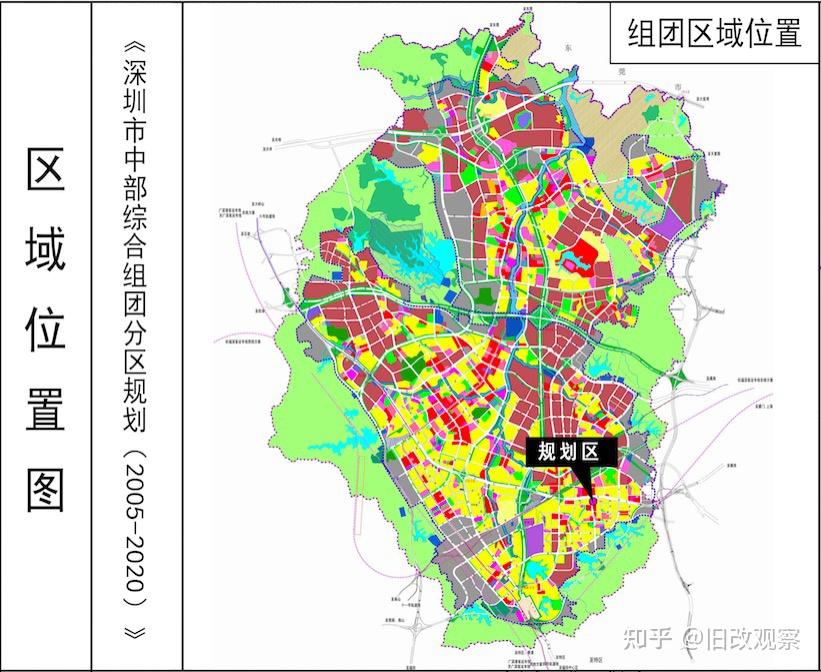 龙岗区坂田地铁站边上旧改项目坂田街道富豪山庄旧改