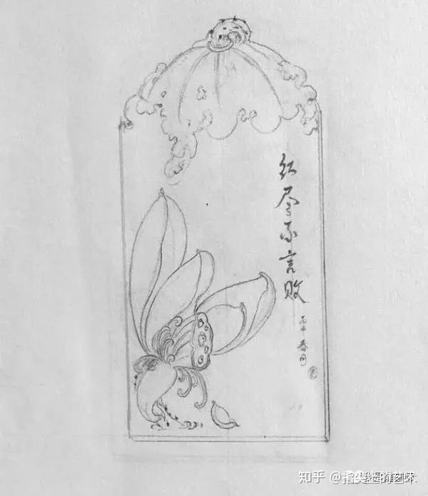 我是雕刻师提高技艺,这些玉雕画稿不容错过