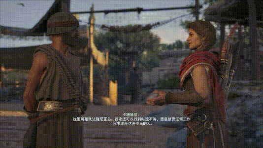 如何评价游戏《刺客信条:奥德赛》?