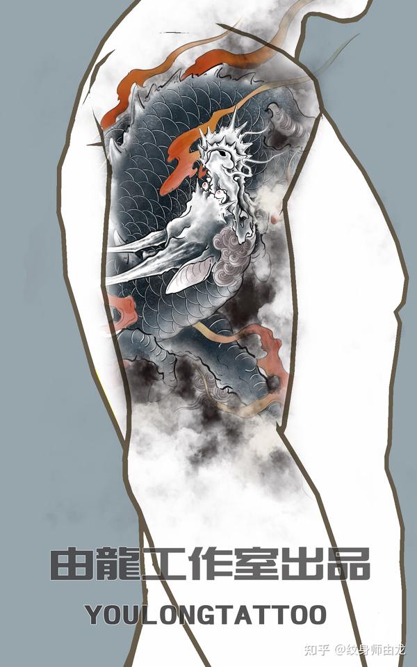 大臂麒麟纹身图案
