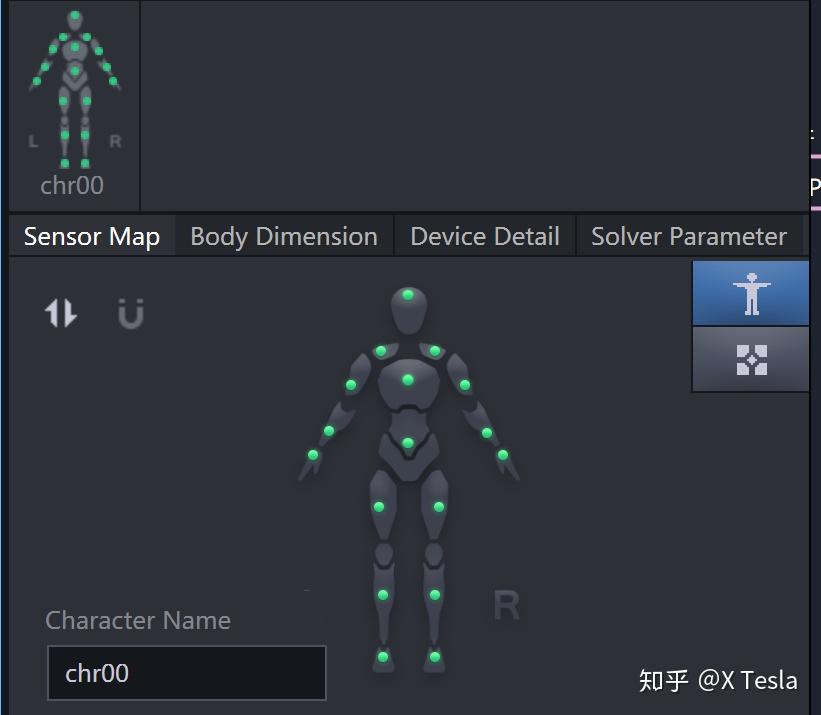 ue4诺亦腾动捕注意事项带hi5手套