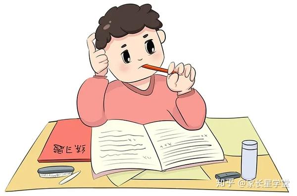 做课后习题