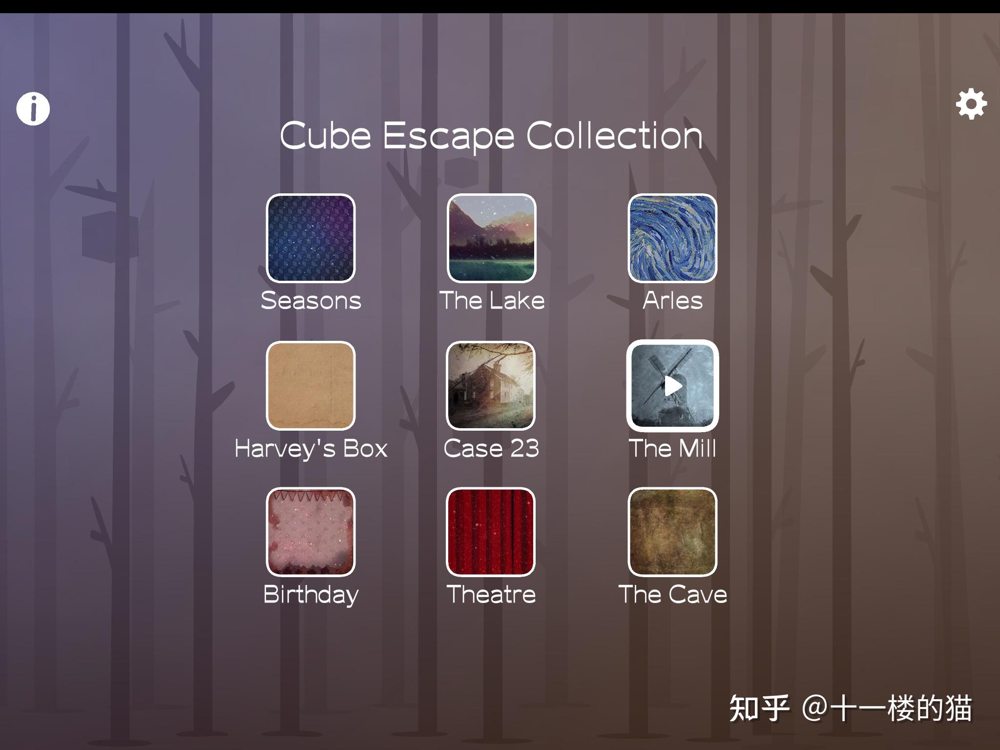 逃离方块cubeescape锦湖rustylake游戏攻略全集系列三阿尔勒arles