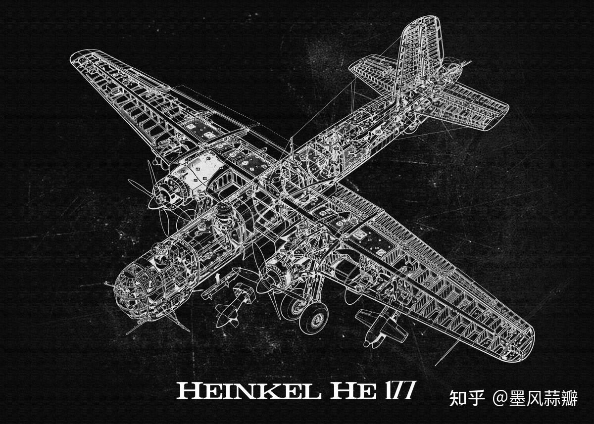 he-177,二战时德国少见的一款重型轰炸机,号称"燃烧的