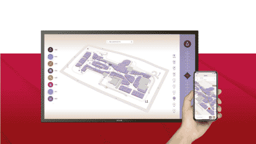 创互室内导航|重新定义室内每一个位置的意义