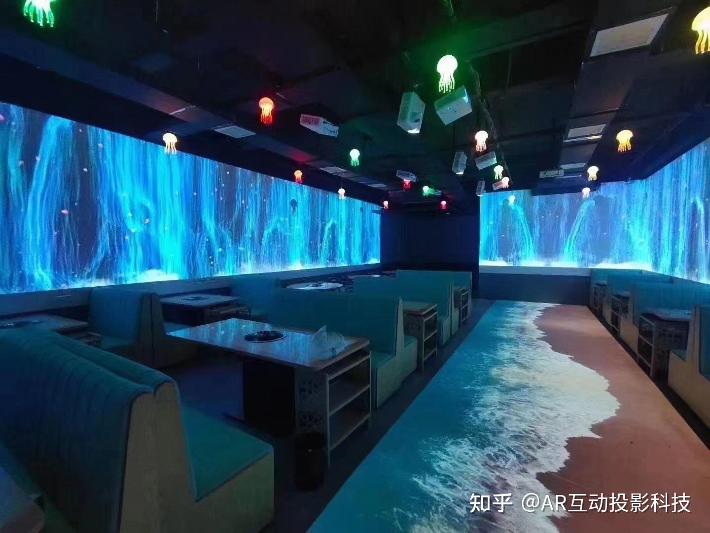 5d全息光影餐厅沉浸式用餐体验