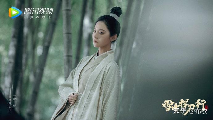 《雪中悍刀行》电视剧人物定妆照曝光,这些女性角色喜欢吗(下)