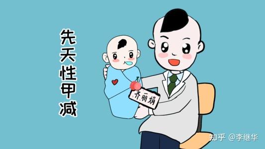 对于新生儿,实际上每个孩子都