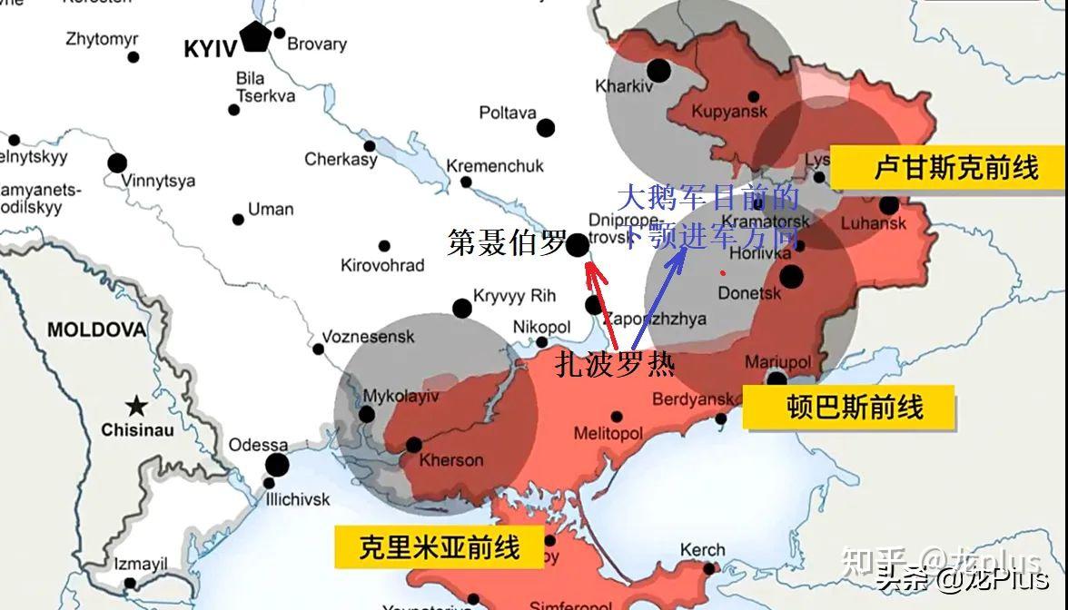 俄军虎口合牙第聂伯罗还是钳形攻击斯拉维扬斯克