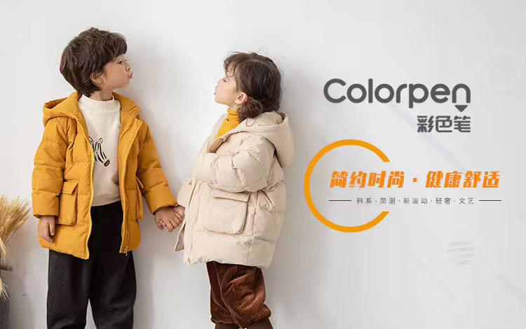 彩色笔童装秋冬款预售穿上美衣玩转色彩广州品牌童装折扣批发按份走份