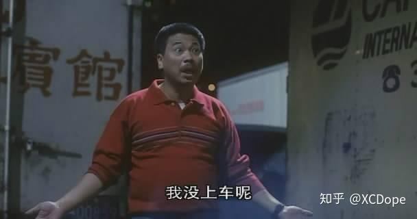 16,逃学威龙(1991)——曹达华(吴孟达饰)