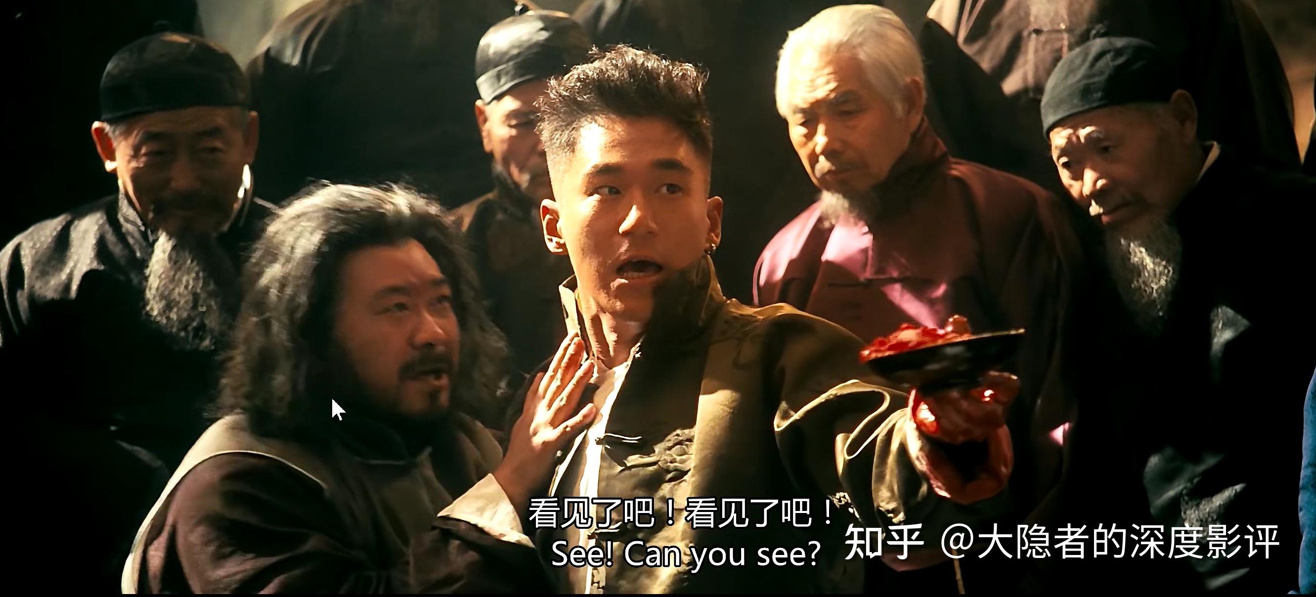 让子弹飞深度影评占领鹅城后变成了张麻子一个人的斗争