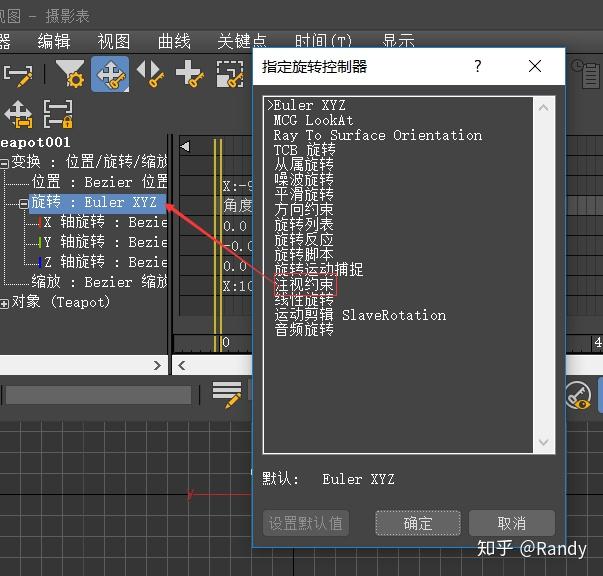 unity 动画系统 不动_unity动画系统_unity导入fbx动画不动