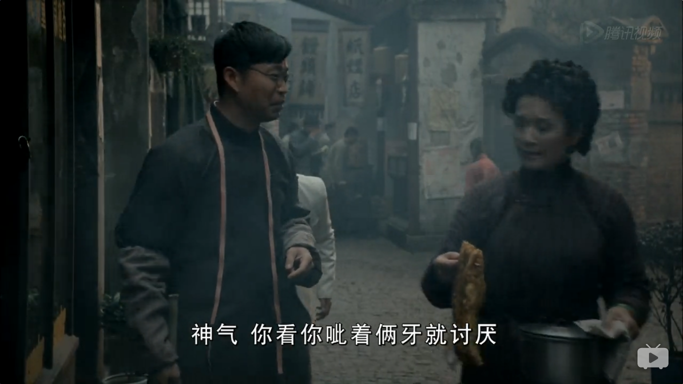 电视剧《红色》里有哪些耐人寻味的细节?