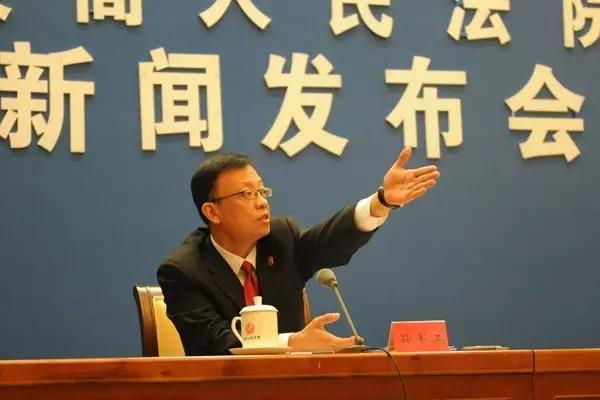 最高法新闻发言人孙军工跳槽阿里互联网+为啥专爱挖高级墙角- 知乎