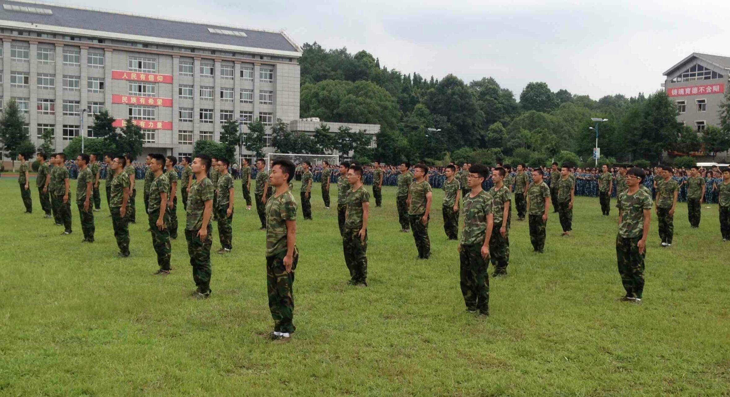 在川大軍訓是怎樣的體驗? - 知乎