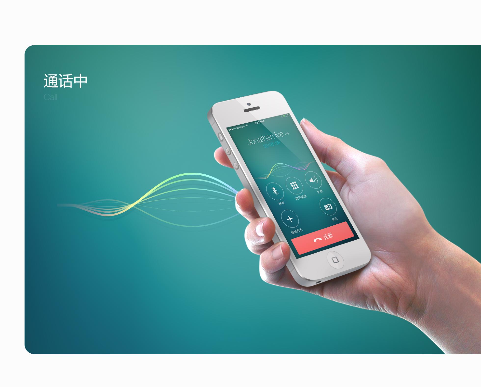 上海优秀的app开发公司有哪些? - 应用(软件)
