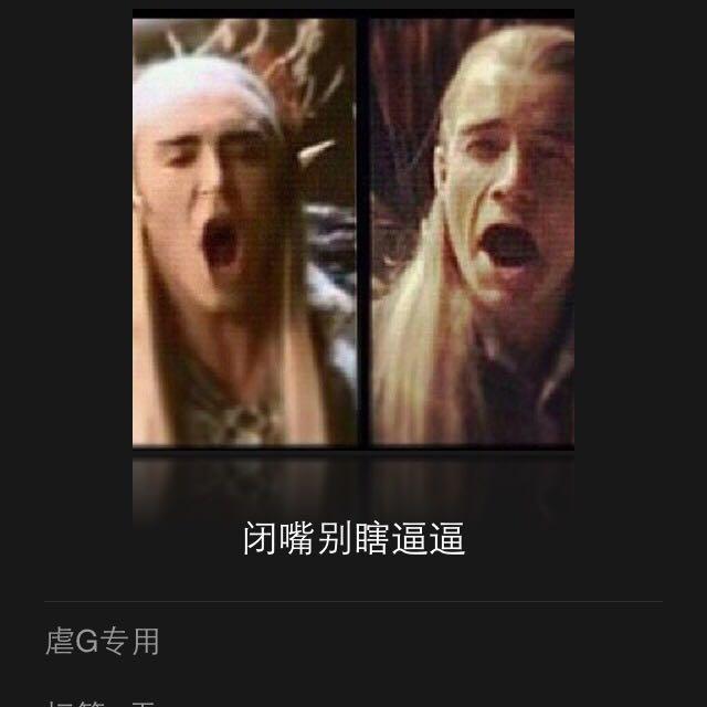 你们都是怎么编辑网易云音乐里歌单的内容和名