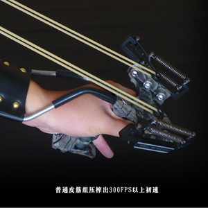 想买个弹弓,有没有好的推荐?