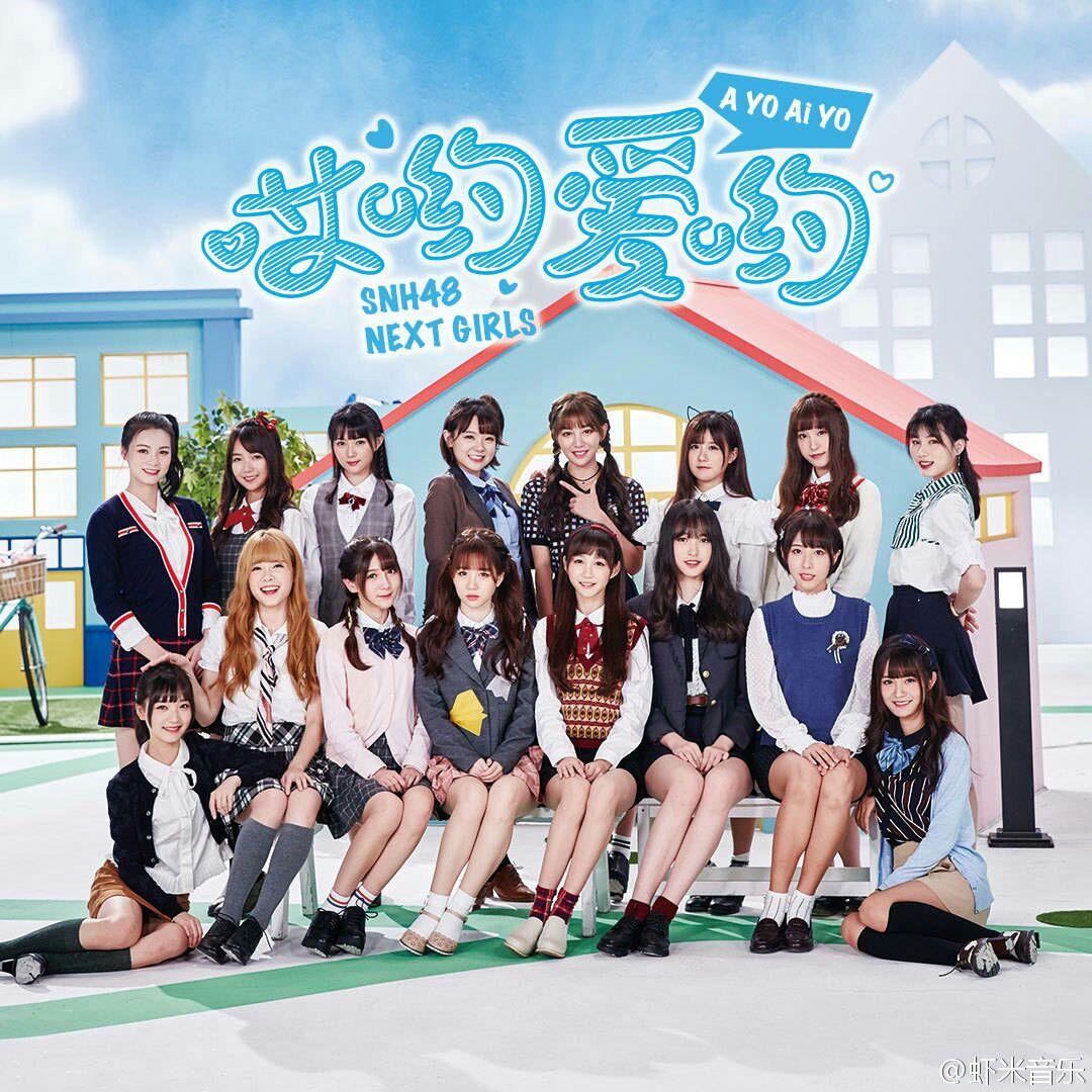 如何评价ng总选单哎哟爱哟