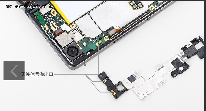 如何评价小米手机4
